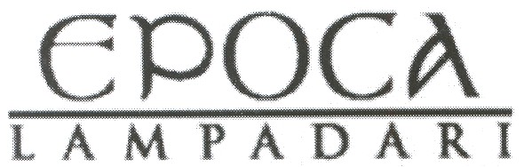 єроса lampadari