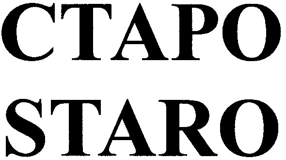 staro