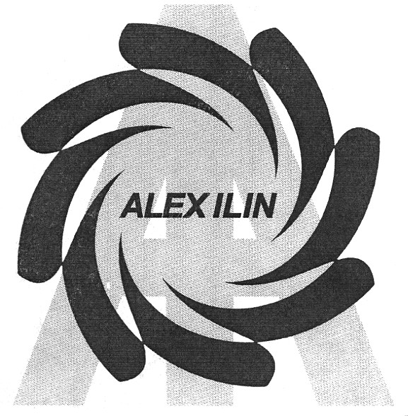 alex ilin