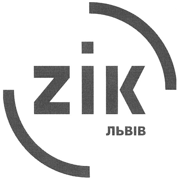 zik львів