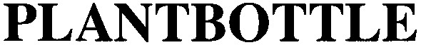 plantbottle