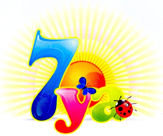7ya