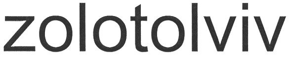 zolotolviv