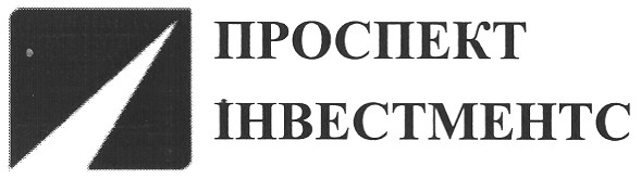 проспект інвестментс