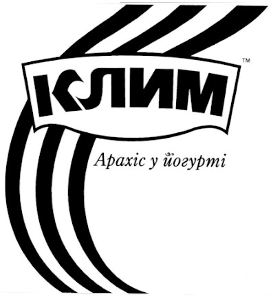 клим арахіс у йогурті