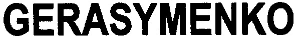 gerasymenko