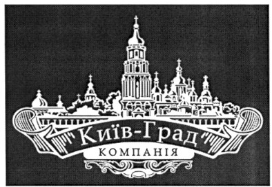 київ-град компанія