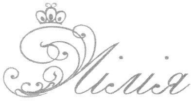 лілія