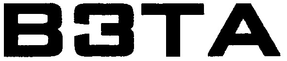 взта