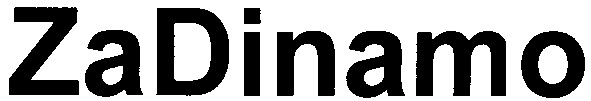 za dinamo