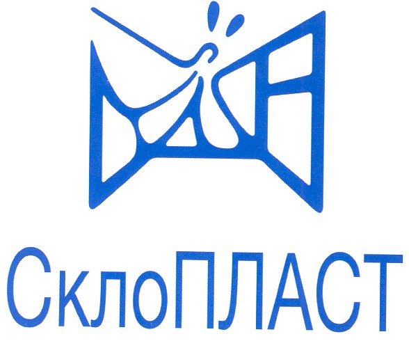 склопласт