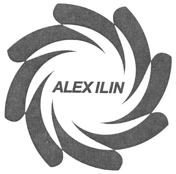 alex ilin