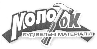 Лого ТМ ok
