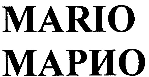 mario марио