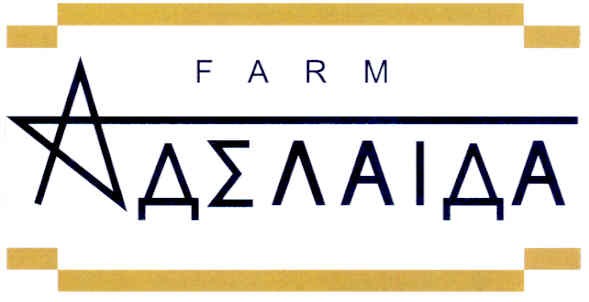 farm аделаіда