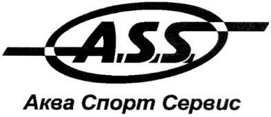 аква спорт сервис