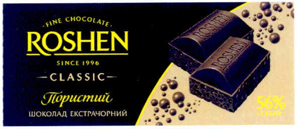 fine chocolate roshen since 1996 classic