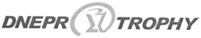 dnepr trophy