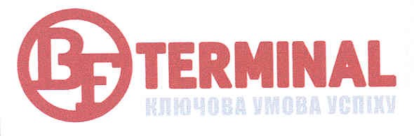 bf terminal ключова умова успіху