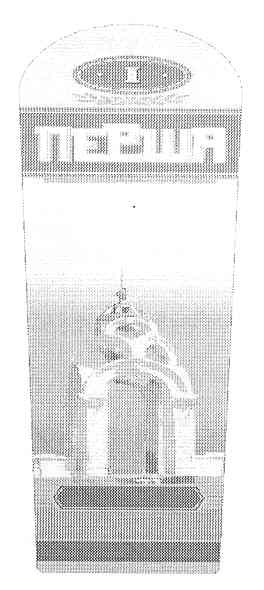 1 перша