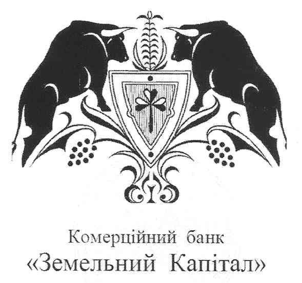 комерційний банк земельний капітал