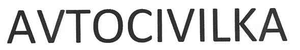 avtocivilka