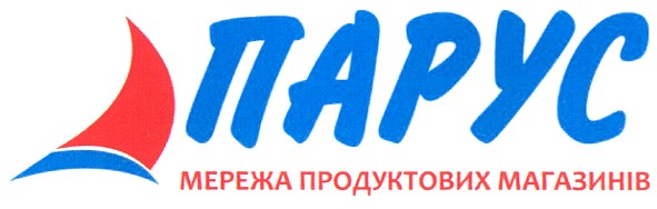 парус мережа продуктових магазинів