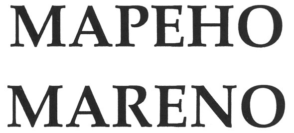марено mareno