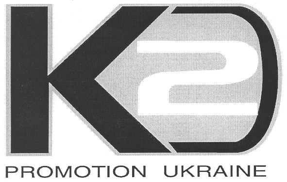 k2 promotion ukraine