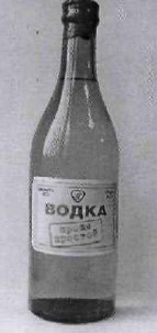 водка проще простого