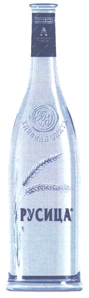 хлебная элита