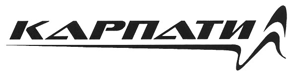 карпати