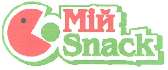 мій snack