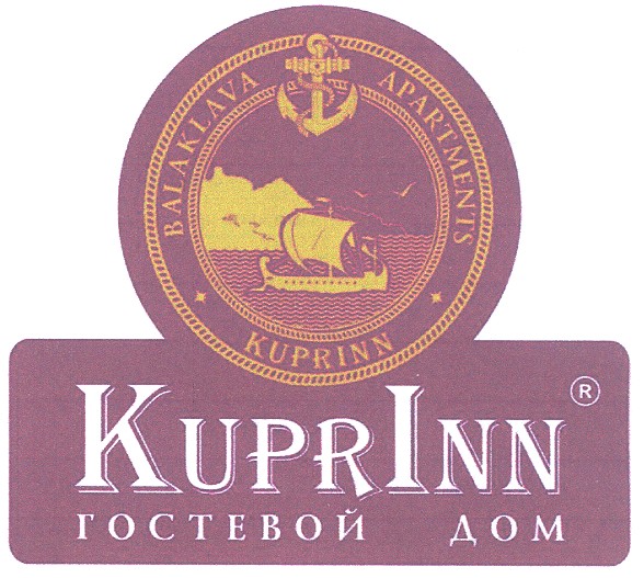 balaklava apartments kuprinn