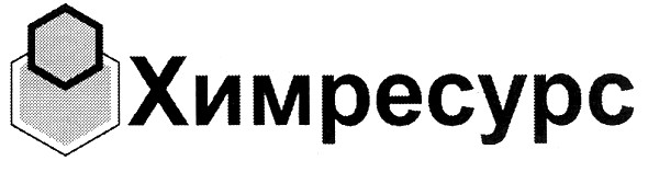 химресурс