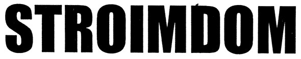 stroimdom