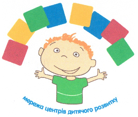 мережа центрів дитячого розвитку