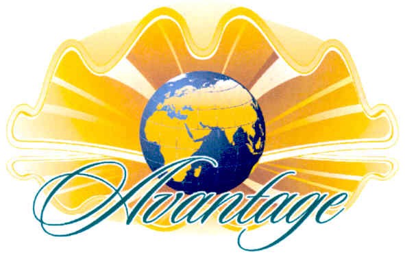 avantage
