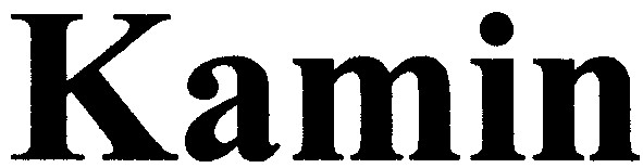 kamin