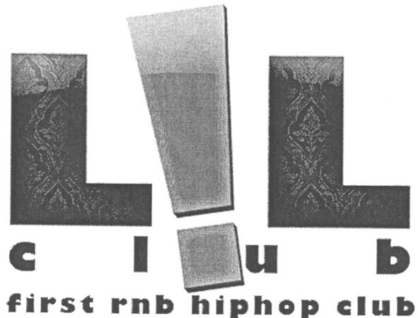 lil club first rnb hiphop club