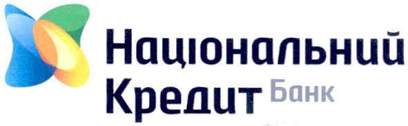національний кредит банк