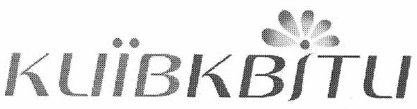 київ квіти