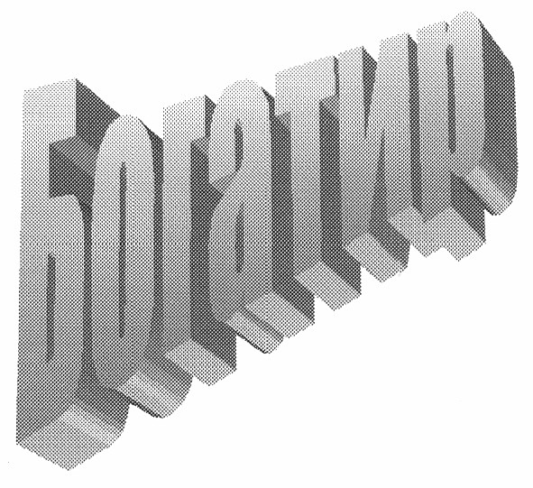 богатир