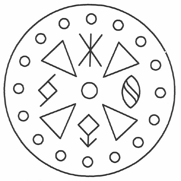 ж