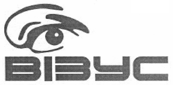 візус