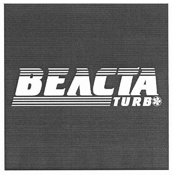 велста turbo