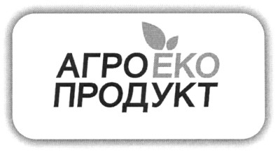 агроеко продукт
