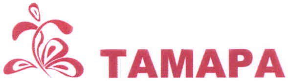 тамара