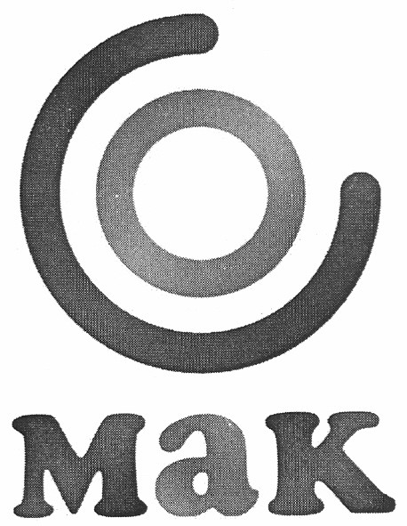 co mak