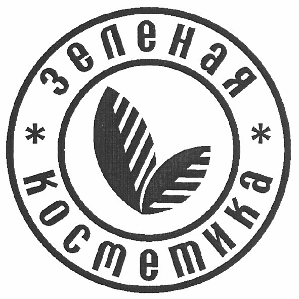зеленая косметика